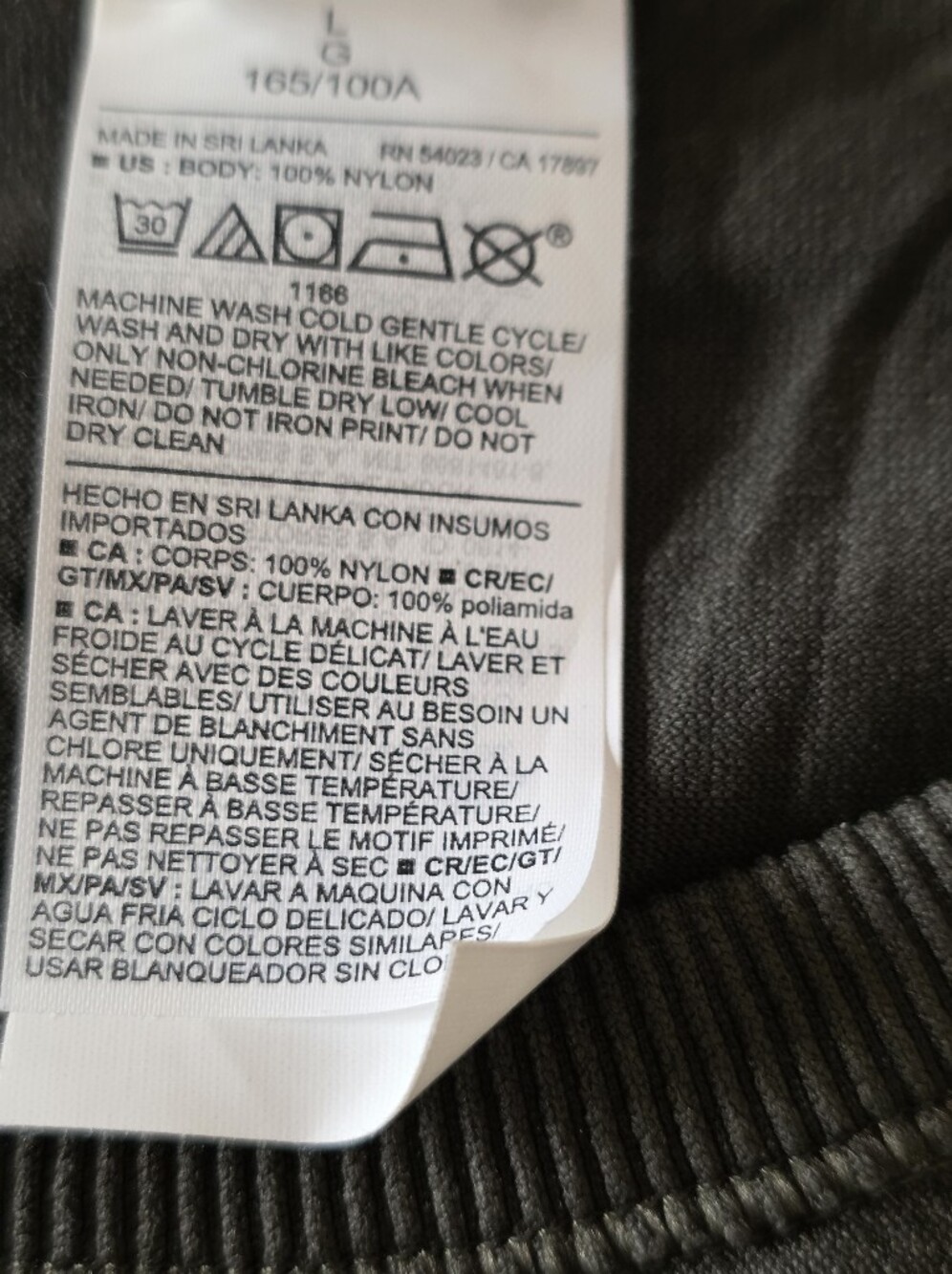 Old Navy Active Fluid Seamless Fitted Top L Olive Green Athleisure Gorpcore Yoga - Picture 6 of 9